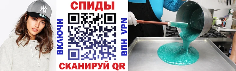 АМФ 98%  Новосибирск 