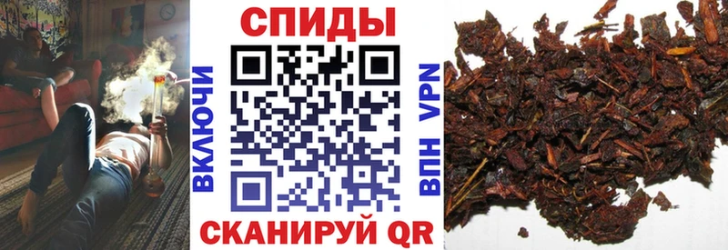 БУТИРАТ вода  ОМГ ОМГ вход  Новосибирск 