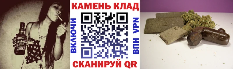 Гашиш гашик  Новосибирск 