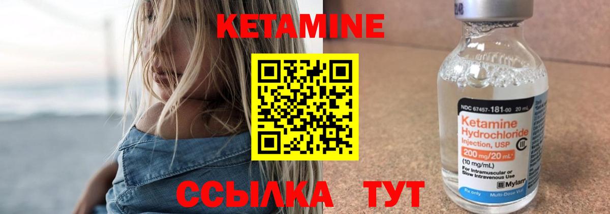 Как найти наркотики?  Новосибирск  МЕФ  Cocaine  Каннабис  МЕФ   Вход с VPN  Гашиш 