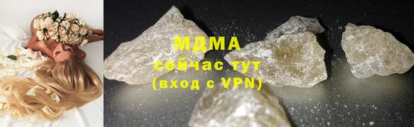 мдпв Абинск
