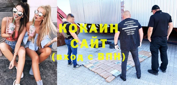 героин Абдулино