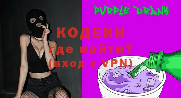героин Абдулино