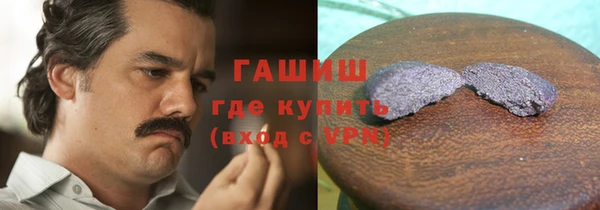 героин Абдулино
