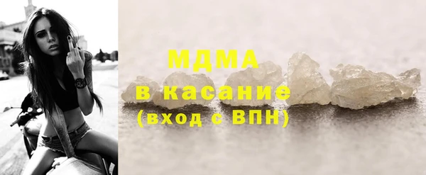 героин Абдулино