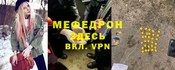 героин Абдулино