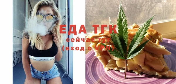 героин Абдулино