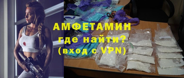 героин Абдулино