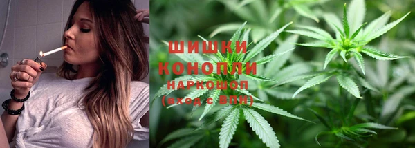 МДМА Абаза