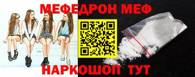 ECSTASY Старая Купавна