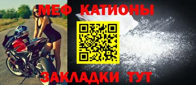 альфа пвп VHQ Среднеуральск