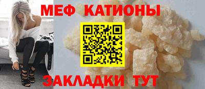 ECSTASY Старая Купавна