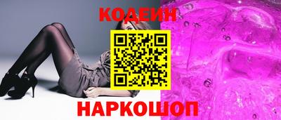 ECSTASY Старая Купавна