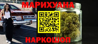 альфа пвп VHQ Среднеуральск
