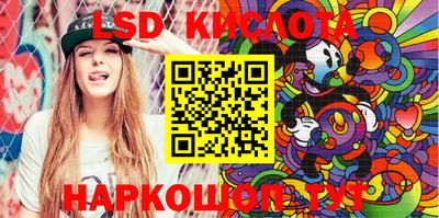ECSTASY Старая Купавна