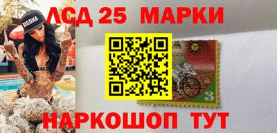 альфа пвп VHQ Среднеуральск