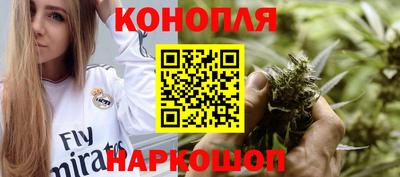 альфа пвп VHQ Среднеуральск