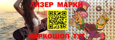 альфа пвп VHQ Среднеуральск