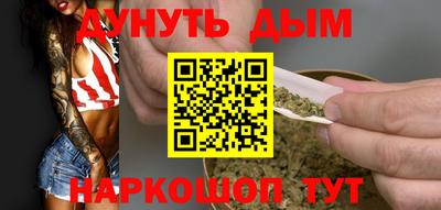 альфа пвп VHQ Среднеуральск