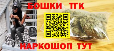 альфа пвп VHQ Среднеуральск