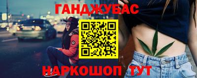 альфа пвп VHQ Среднеуральск