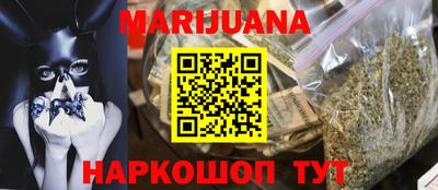 альфа пвп VHQ Среднеуральск