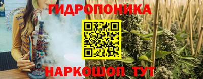 альфа пвп VHQ Среднеуральск