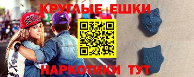 альфа пвп VHQ Среднеуральск