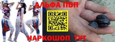 ECSTASY Старая Купавна