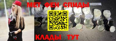 ECSTASY Старая Купавна