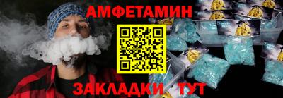 ECSTASY Старая Купавна