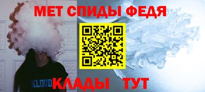 бутик Ставрополь