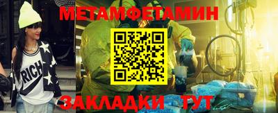 ECSTASY Старая Купавна