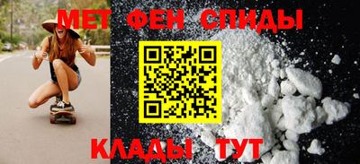 бутик Ставрополь