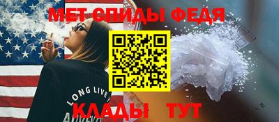 альфа пвп VHQ Среднеуральск