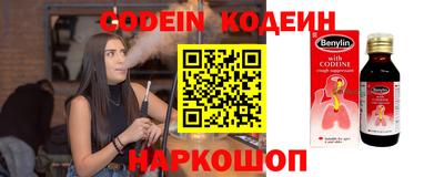 ECSTASY Старая Купавна