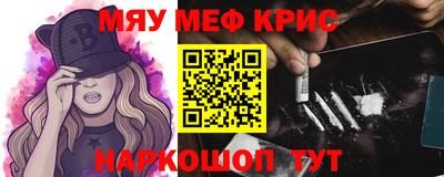 бутик Ставрополь