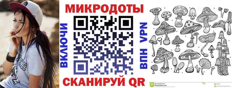 Галлюциногенные грибы MAGIC MUSHROOMS  Новосибирск 