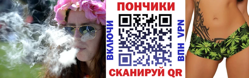hydra tor  Новосибирск  Бошки марихуана индика 